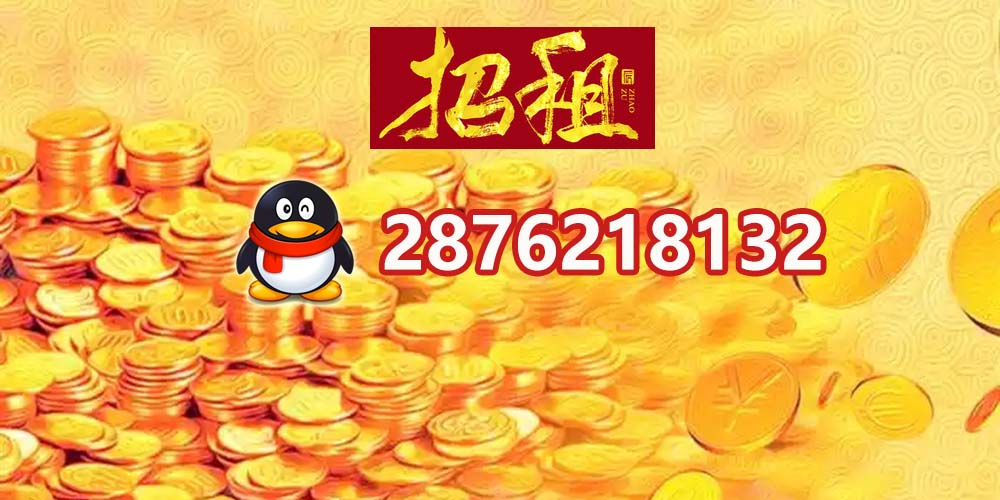 福州汽车抵押借款,房产抵押,个人以及企业信贷服务